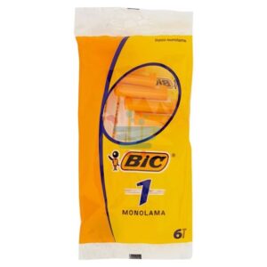 GILLETTE BLU II LAME CHE DURANO A LUNGO 5 PEZZI